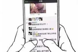 怀化债务清欠服务