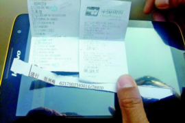 怀化融资清欠服务